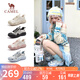 駱駝（CAMEL）【沈月同款】登山鞋女機(jī)甲戶外丑萌鞋 L25M202007 米/銀/藍(lán) 37