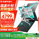 華碩天選4 【國家補貼20%】高性能電競游戲本AMD銳龍RTX40系顯卡筆記本電腦 R7-7435 RTX4050 144Hz灰 16G內(nèi)存/512G高速固態(tài)硬盤 100%高色域
