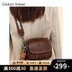 CADUNI KAISER牛皮包包女包新款小圓包品牌單肩斜挎包生日七夕情人節(jié)禮物送女友 【復(fù)古棕】送老婆高級實用 輕奢小眾百搭時尚休閑氣質(zhì)小包