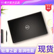 戴爾（DELL）筆記本電腦辦公戴爾14英寸i7游匣游戲本黑神話(huà)悟空GTX4090靈越 戴爾7-i7-16G-512GB-12.5英寸 標準套餐
