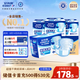 安而康（Elderjoy）超值干爽成人紙尿褲L80片臀圍95-120cm成人尿不濕老人快吸防漏