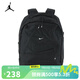 耐克NIKE【滔搏運(yùn)動(dòng)】男女NK AURA BKPK雙肩包 HF7007-010 F