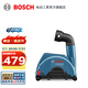 博世（BOSCH） GDE68/162電錘吸塵轉(zhuǎn)接頭吸塵配件GDE115/125角磨機(jī)切割機(jī)集塵罩 GDE 115/125 FC-T集塵罩