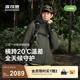 波司登2025年新款沖鋒衣鵝絨羽絨服男短款三合一防風防水外套B250331323 松綠色|4199 L 180/100A 體重約140-155斤