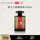 阿蒂仙之香\隱凡之路馥郁版香水100ml 冥府之路 木質(zhì)東方調(diào) 生日禮物 中性香