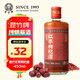 昆竹牌紅棗枸杞酒30度 450ml純糧釀造客家甜酒紅棗枸杞桂圓廣東龍門特產(chǎn)