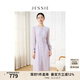 JESSIE簡約圓領(lǐng)拼接花邊單排扣長袖純色連衣裙秋 紫色 S