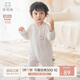 乖奇熊夏季薄款寶寶連體衣長(zhǎng)袖空調(diào)服透氣居家服嬰幼兒哈衣爬爬服春秋