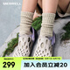 邁樂（Merrell）戶外溯溪洞洞鞋HYDRO MOC毒液涉水鞋透氣沙灘鞋涼鞋輕便溯溪鞋 J006674極絳紫（女） 37 偏大一碼
