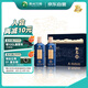 習(xí)酒知交 知行義禮盒 醬香型白酒 53度 500ml*2瓶 禮盒裝 團(tuán)購(gòu)送禮