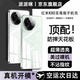 派派咪適用紅米k80至尊版新款透明手機殼k80pro鏡頭全包保護套redmiK80防摔防指紋超薄k70電鍍硅膠外殼 【全透明】超薄防摔丨鏡頭全包丨還原裸機 紅米 K80 至尊版
