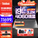 ThinkPad 聯(lián)想ThinkBook 16P 2025 16英寸高性能游戲本3D建模制圖渲染設(shè)計(jì)師移動(dòng)圖形工作站筆記本電腦 i9-14900HX 96G 8T升配贈(zèng)4K攝像頭 高性能獨(dú)顯 3.2K