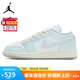 Jordan女子休閑鞋喬丹AJ1 JORDAN 1 運(yùn)動(dòng)鞋HJ5971-400藍(lán)白38