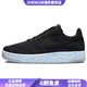 耐克（NIKE）AirForce1CraterFlyknit空軍一號平衡耐磨輕便低幫板鞋男款黑藍(lán) 40.5