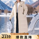 美職棒（MLB）官方 男女羽絨服中長款大logo白色休閑連帽羽絨服外套3ADJB1646 紐約洋基隊/深奶油色 L 175/96A