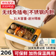 融泰充電式無線免插電加熱保溫電熱飯盒大容量不銹鋼內(nèi)膽校園學(xué)生車載上班族熱飯神器免注水自熱便當(dāng)盒 1L 【小米白】學(xué)生/上班族/車載/戶外等適用