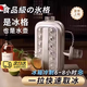 威爾基冰塊模具制冰冰球壺冰格制冰塊神器制作器冰盒水壺盒凍冰塊食品級 密封冰球壺17格冰【清新白】1個