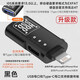 立頁(yè)LEYE/升級蘋(píng)果認證轉接頭專(zhuān)用硬盤(pán)usb轉Lightning轉Type-c讀tf卡讀硬盤(pán)otg多功能合一轉換器充電頭 升級款黑殼【蘋(píng)果5-14專(zhuān)用】2秒傳1G/不丟文件