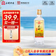 玉蟬老酒瀘州玉蟬酒濃香型白酒經(jīng)典純固態(tài)發(fā)酵口糧酒 39度 500mL 1瓶 玉蟬大曲單瓶