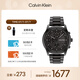 凱文克萊（Calvin Klein）官方正品CK型格黑武士時尚三眼石英表送男友禮物黑色25200209
