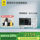 RIGOL普源 DHO814 數字示波器 100MHz 四通道12bit示波器