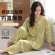 芬騰可安（FENTENGCARE）女士睡衣女夏季2025年新款高級感休閑舒適自帶胸墊可外穿家居服Q4