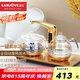 金灶（KAMJOVE）全自動上水燒水壺電熱水壺 家用茶臺燒水壺一體泡茶專用燒水保溫一體全自動恒溫玻璃智能熱水壺 G9 0.8L 【20*37cm】