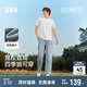 森馬（Semir）森柔牛仔|牛仔褲男2025春秋長褲復(fù)古寬松直筒褲松弛109925124102