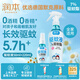 驅(qū)蚊液防蚊噴霧220ml+50ml戶外驅(qū)蚊噴霧花露水7%驅(qū)蚊酯無香