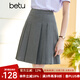 百圖betu女裝春夏新款半身裙學(xué)院風(fēng)顯瘦及膝壓褶半身裙女2302T53 灰色 M