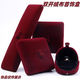 韓國絨布雙開(kāi)首飾盒珠寶飾品包裝戒指吊墜項鏈手鐲珍珠盒 酒紅色手鐲盒一個(gè)