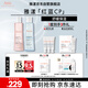 雅漾（Avene）恒潤(rùn)保濕水乳精華護(hù)膚套裝舒緩敏肌 柔膚水200ml+小蠻腰200ml禮物