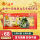 金牌一條根臺(tái)灣正品膏藥強(qiáng)力筋骨貼肩周炎頸椎貼膏精油清涼提神全身可用 金牌強(qiáng)力大貼5片裝