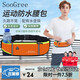 SooGree運(yùn)動(dòng)跑步手機(jī)腰包男女戶外多功能大容量收納包防水可調(diào)節(jié)腰帶裝備