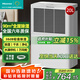 海信（Hisense）除濕機(jī)20L/天大面積 臥室輕音干衣凈化抽濕機(jī)家用吸濕器 地下室去濕除潮梅雨季干燥除濕器 30-90㎡