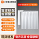 小米米家智能窗簾1S 電動窗簾電機軌道導(dǎo)軌多種智能開合方式 智能聯(lián)動 【支持單/雙開】小米智能窗簾1S