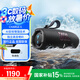 JBL CHARGE6 音樂沖擊波六代 便攜式藍牙音箱低音炮 AI音效增強 戶外防塵防水 桌面音響 沖擊波6音響 CHARGE6黑橙色