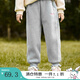茵曼（INMAN）茵曼童裝女童加絨褲子冬季兒童中大童運(yùn)動(dòng)休閑長(zhǎng)褲保暖衛(wèi)褲 花灰色 130
