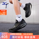 美津濃（MIZUNO）ASTRO PLUS II 進(jìn)階厚底緩震回彈跑鞋男女夏季透氣專業(yè)體考慢跑鞋 01/黑色 42 (270mm)