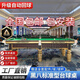 喬氏金腿銀腿臺球桌標(biāo)準(zhǔn)型鋼庫中式黑八臺球廳家用成人喬款高端臺球桌 9尺 喬款1.2鋼庫青石板標(biāo)配 金色