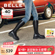百麗（Belle）七夕禮物周雨彤白鹿同款顯瘦小V靴女商場款彈力靴A1V1DDG3預(yù)售 【明星同款】黑仙草-微光皮面 37 (235mm)