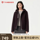 坦博爾羽絨服女短款連帽可拆卸內(nèi)膽戶外防風(fēng)保暖外套560352D黑布林紫175
