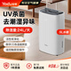 亞都智能除濕抽濕機家用大除濕量24L干燥地下室吸濕YD-C824G除濕機 24L/天