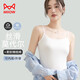 貓人女士吊帶背心女【涼感莫代爾】夏季外穿打底美背背心女內(nèi)搭