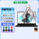 華碩天選Air 2025 14英寸AI全能輕薄筆記本電腦 銳龍AI7 H 350 RTX5060 日蝕灰 32G內(nèi)存/1TB固態(tài)