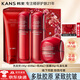 韓束紅蠻腰水乳套裝護膚品緊致抗皺補水保濕化妝品全套官網(wǎng)旗艦款正品 4件套禮盒：水乳+洗面奶+面霜