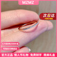 MZMZ彩金璀璨戒指女疊戴排鉆玫瑰金簡約時尚食指情人節(jié)七夕禮物送女友 次日達/美9號【專柜19~21】