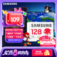 三星（SAMSUNG）128GB TF內存卡 A2U3V30 4K 行車記錄儀運無人機動相機 索尼克游戲存儲卡 讀速180MB/s寫速130MB/s