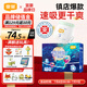 宜嬰新夢想家全包臀嬰小內(nèi)褲2XL68超薄拉拉褲【品牌直供 安心品質(zhì)】