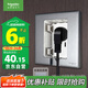 施耐德電氣 開關插座86型嵌入式插座冰箱內嵌式插座 悅晞魅影灰色10A五孔